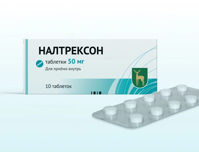 Кодировка от алкоголизма Налтрексоном в Назарово